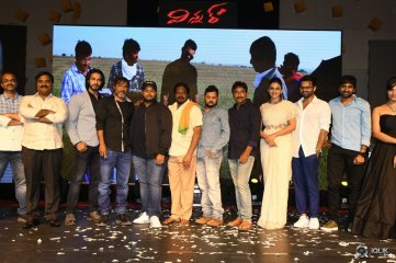 Winner Movie Pre Release Event